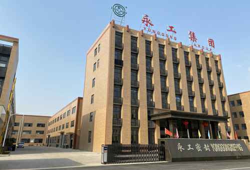 银川白诚远程医疗服务有限公司